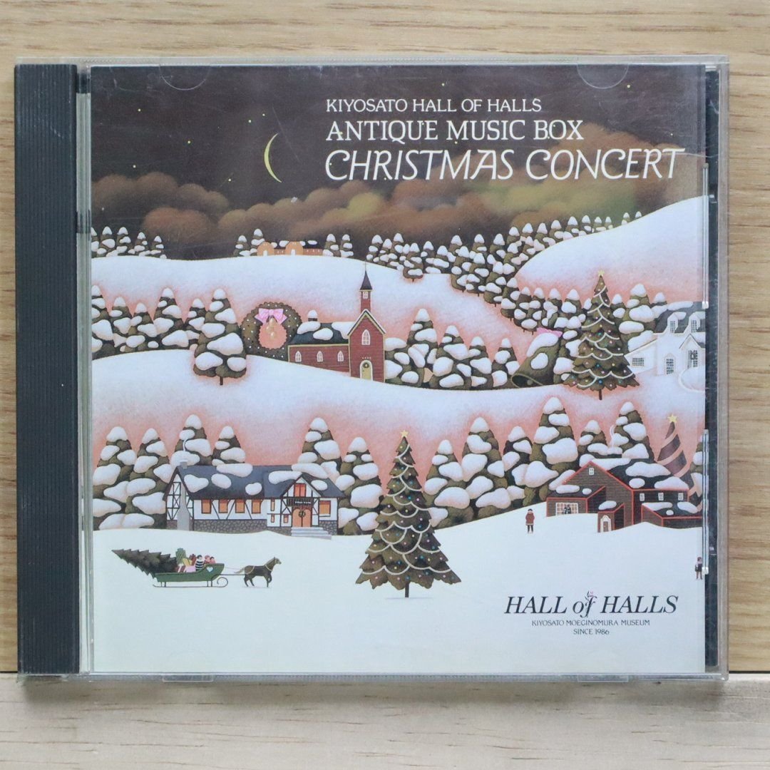 🎵 모에기노무라 오르골 박물관 홀 오브 홀즈 이미지 9